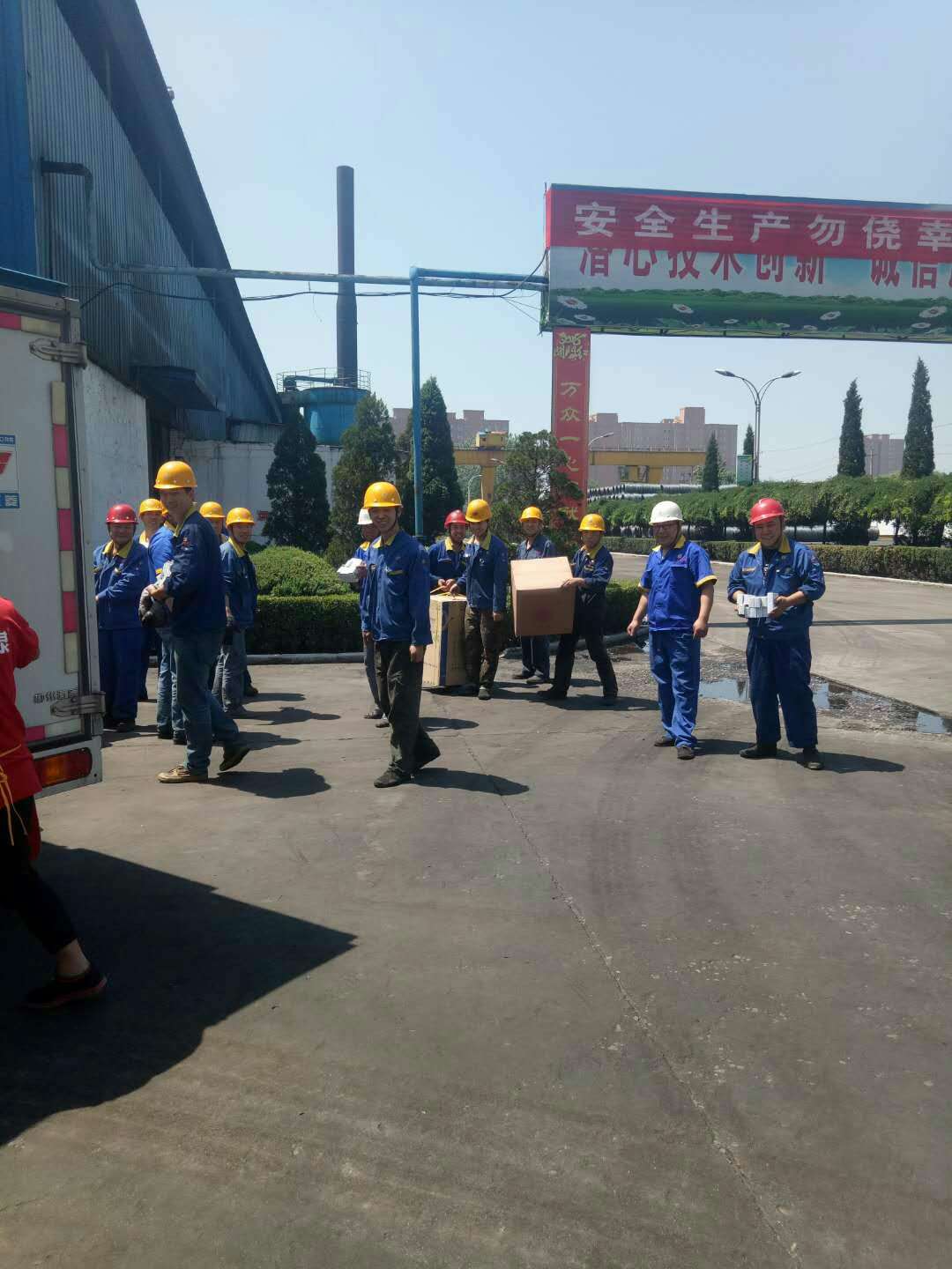 公司领导慰问一线职工“炎炎夏日 送去清凉”