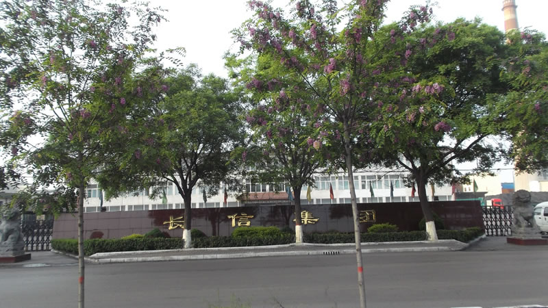 烧结厂大门